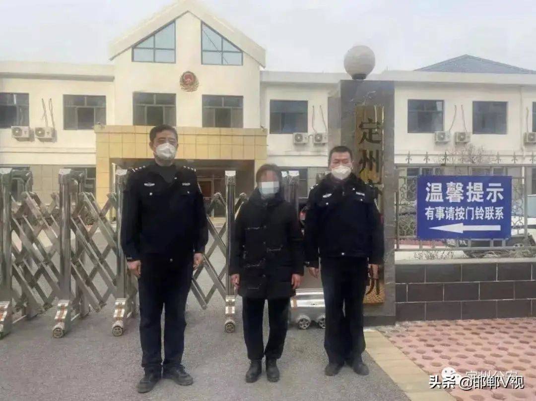 文化馆 第315页