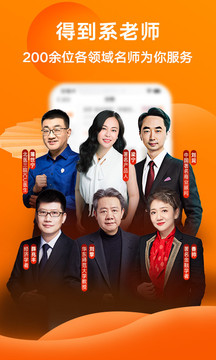 青少年宫 第318页