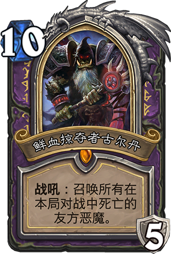 文化馆 第309页