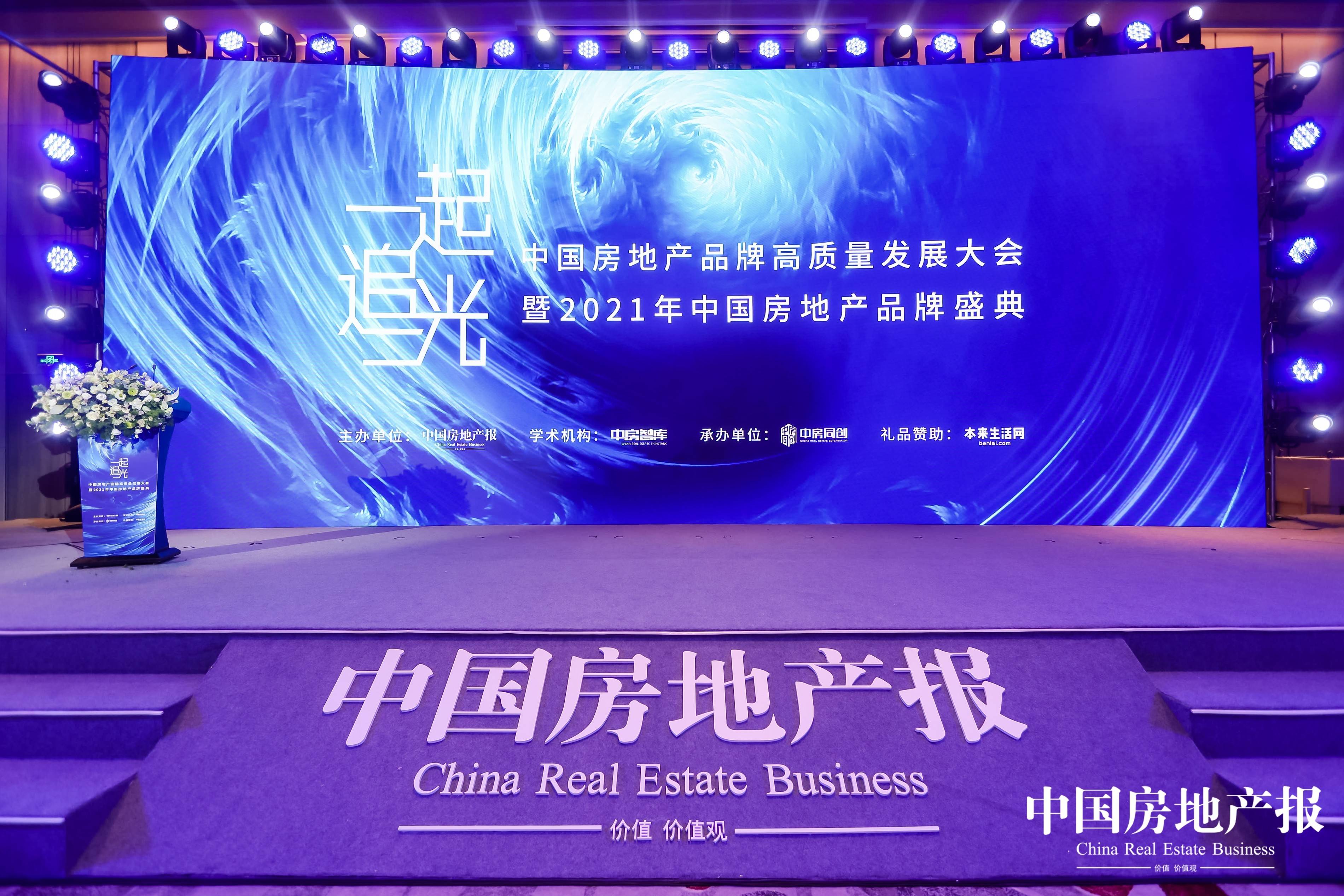 图书馆 第296页