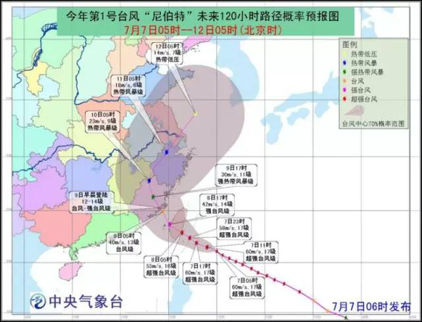 图书馆 第289页