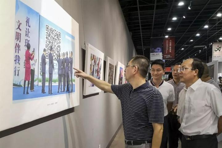 图书馆 第286页