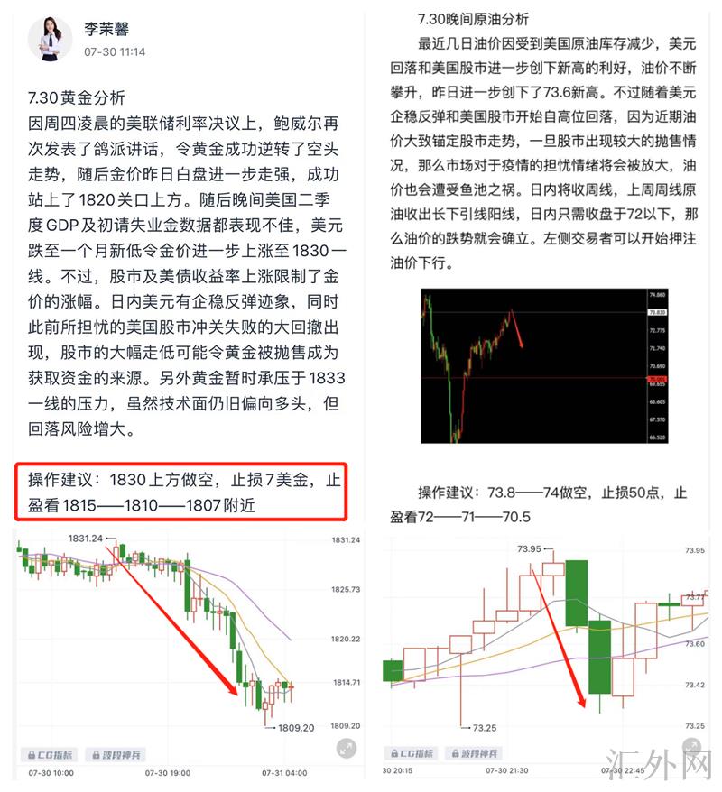 文化馆 第285页