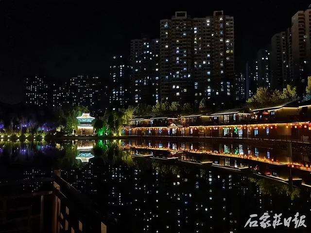 青少年宫 第284页