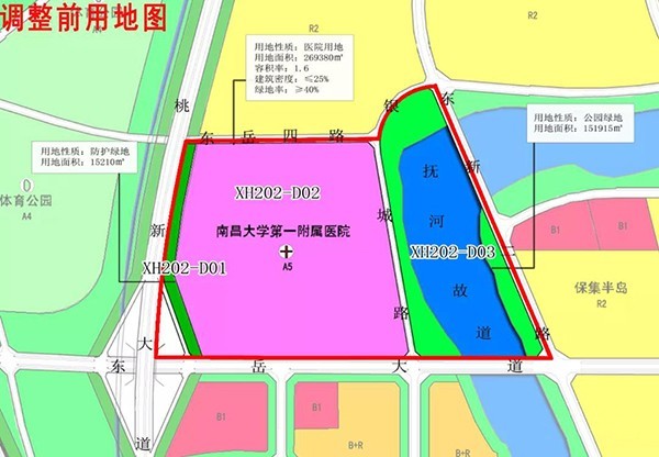 文化馆 第281页
