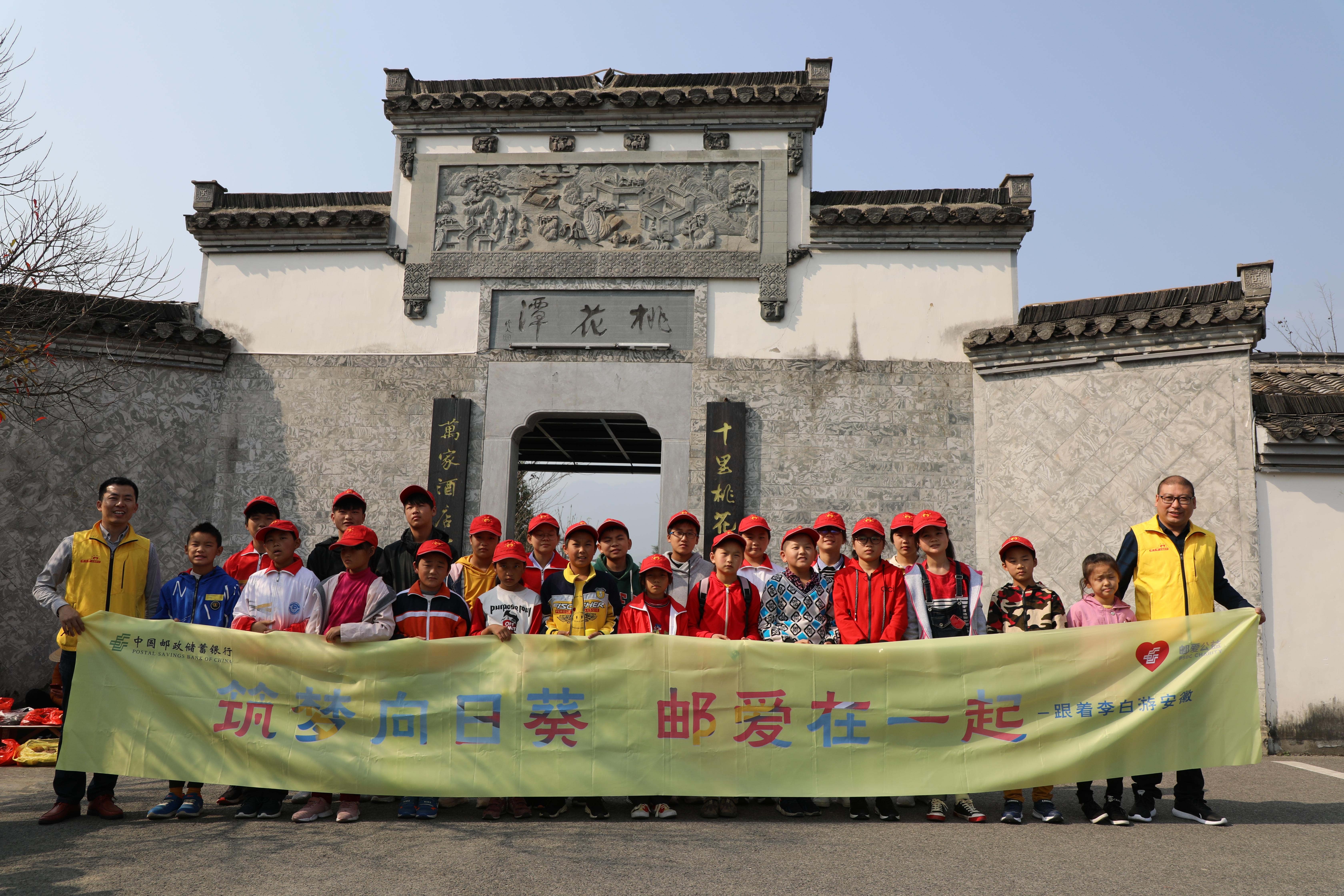 图书馆 第281页