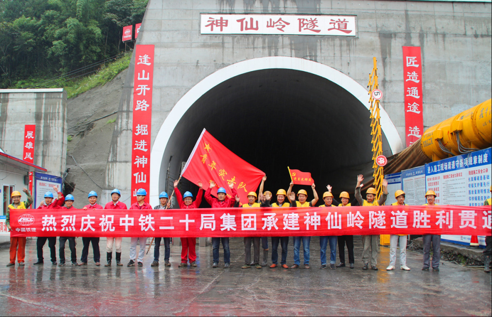 黔石高速公路最新进展，一路向前，成就梦想的高速之路