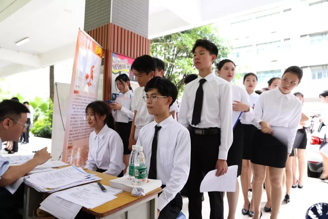 青少年宫 第279页