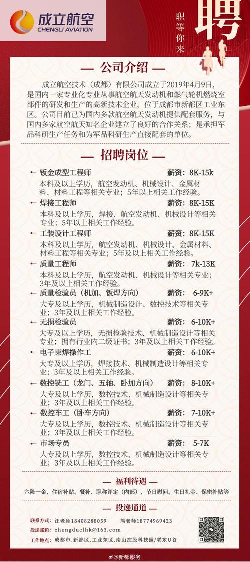 文化馆 第271页