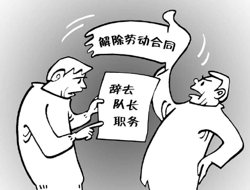 青少年宫 第272页