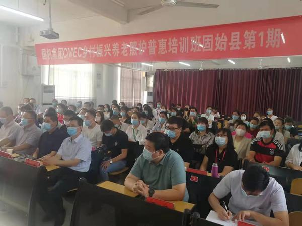 固始县最新房价信息，学习变化，拥抱新生活，自信成就梦想之路