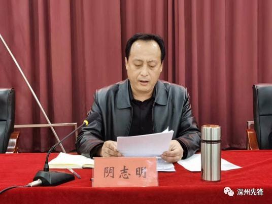 深州贴吧2017最新招工信息，科技驱动招聘新体验