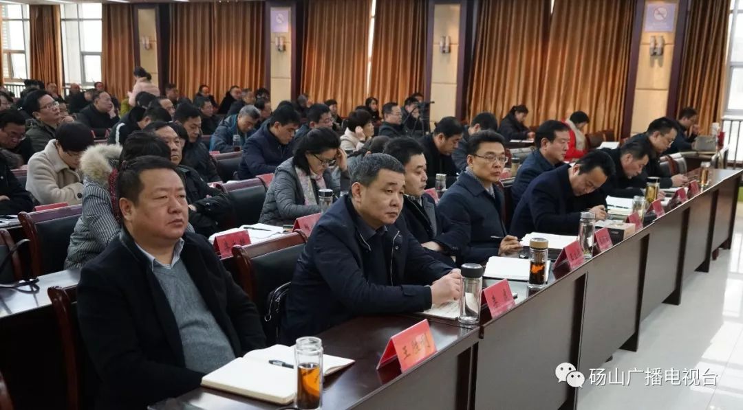 图书馆 第260页