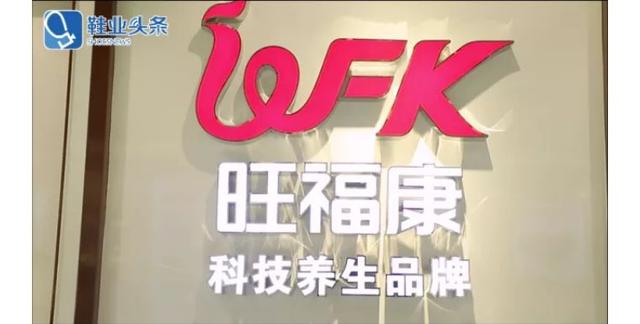 寮步鞋厂最新招聘信息，科技重塑鞋业，智能新纪元启航