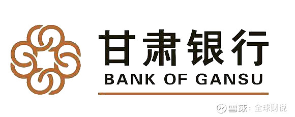 文化馆 第250页