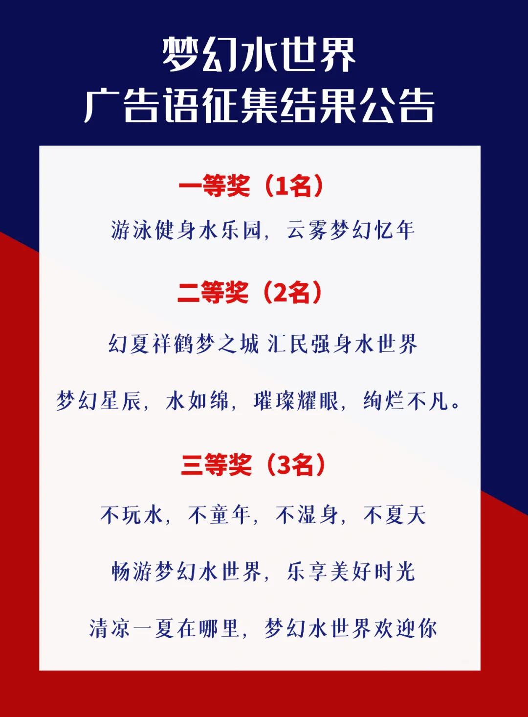 文化馆 第249页
