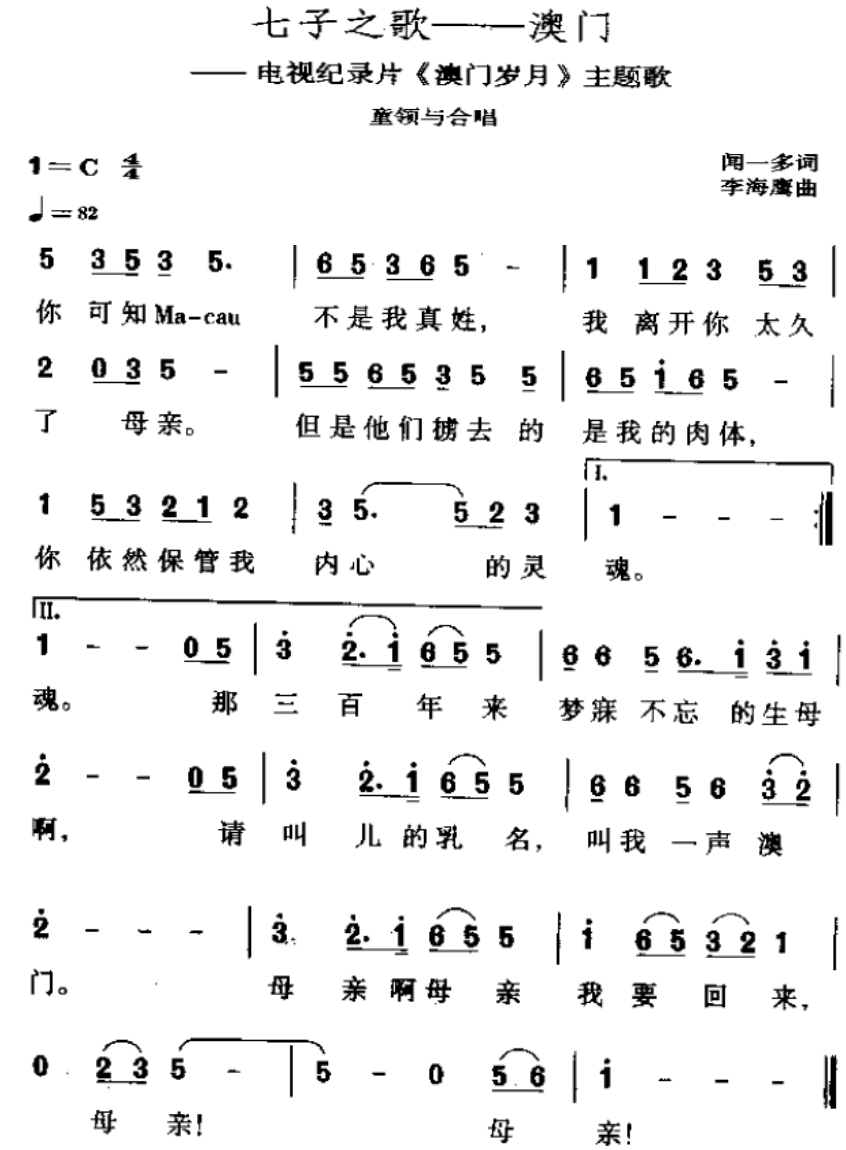 图书馆 第253页