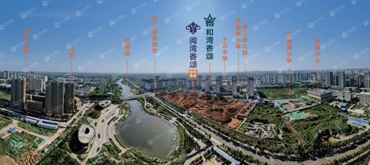 青少年宫 第236页