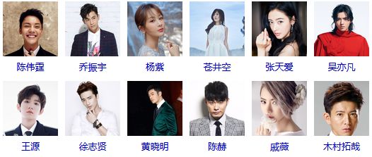青少年宫 第235页