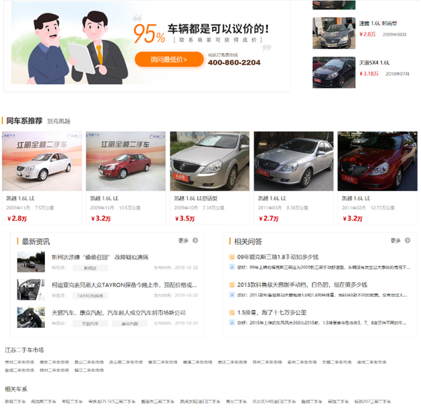 图书馆 第232页