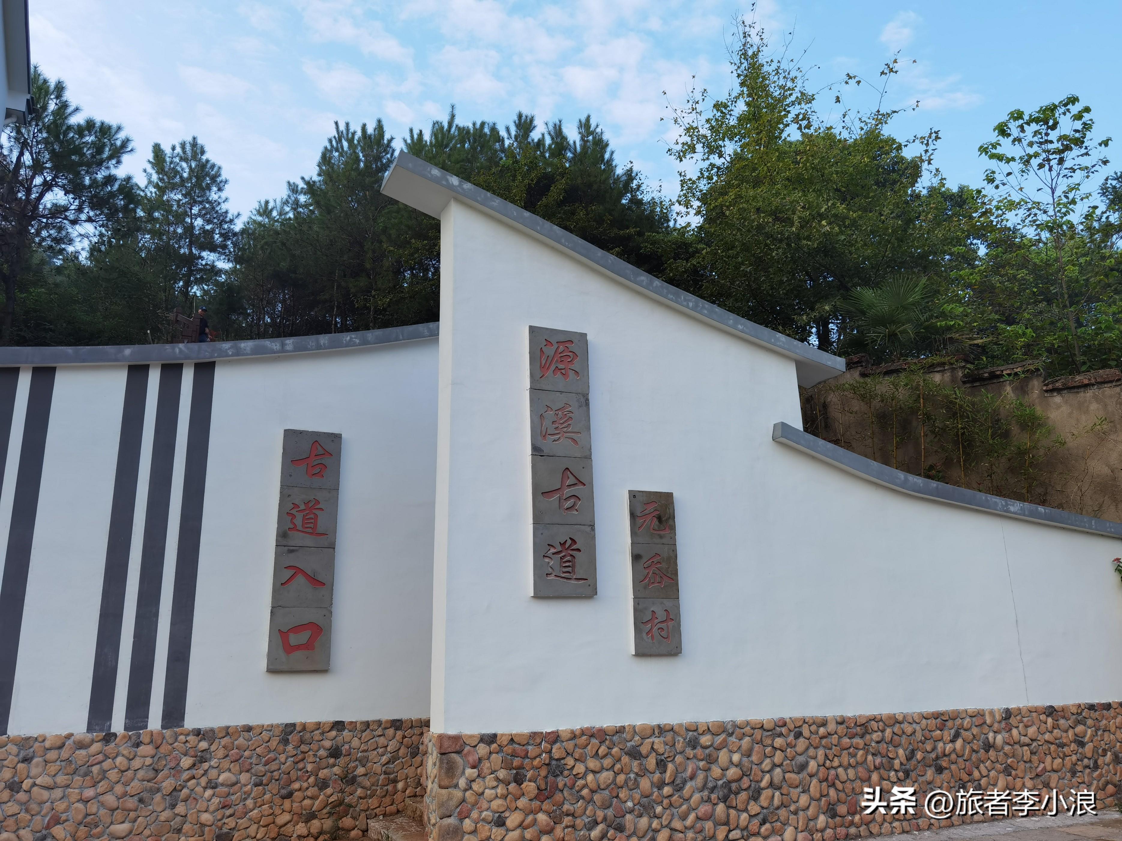 文化馆 第224页