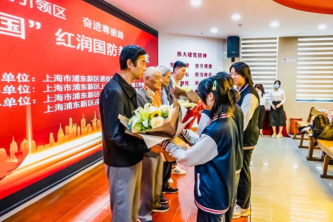 图书馆 第222页