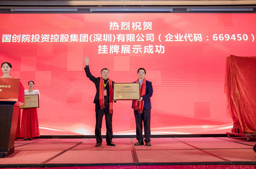 图书馆 第216页