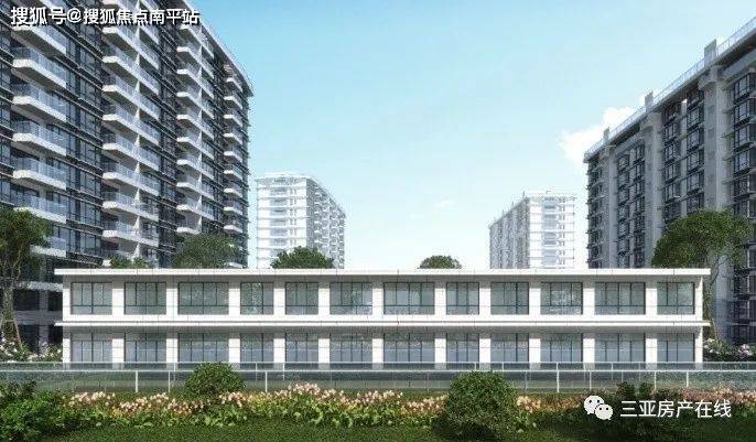 文化馆 第210页