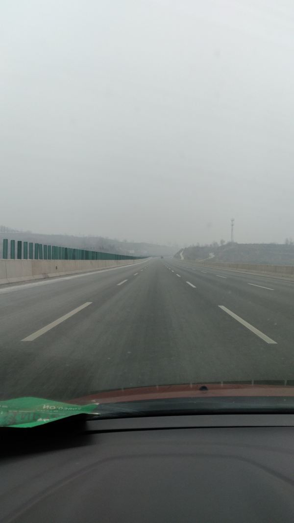 文化馆 第209页