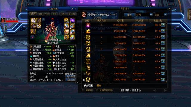 青少年宫 第215页