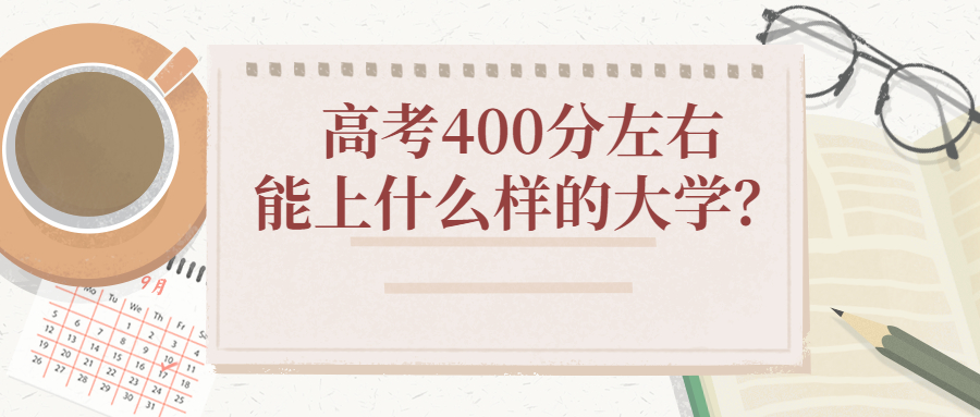 图书馆 第206页