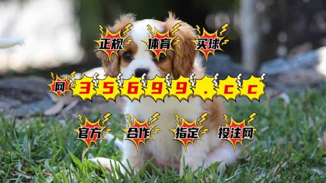 青少年宫 第207页