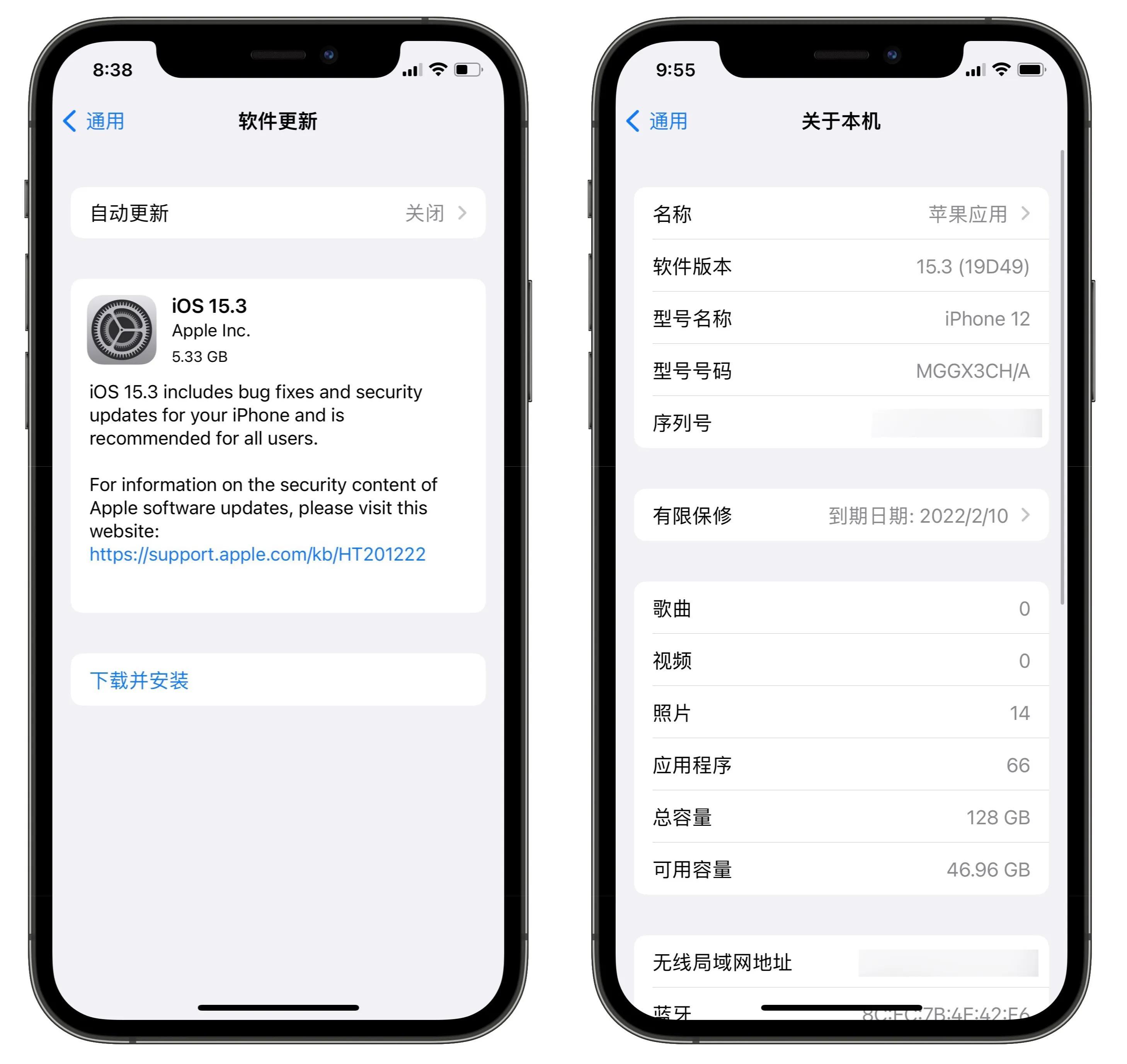 青少年宫 第200页