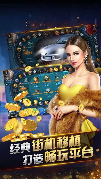 图书馆 第196页