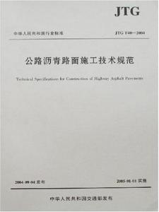 图书馆 第192页