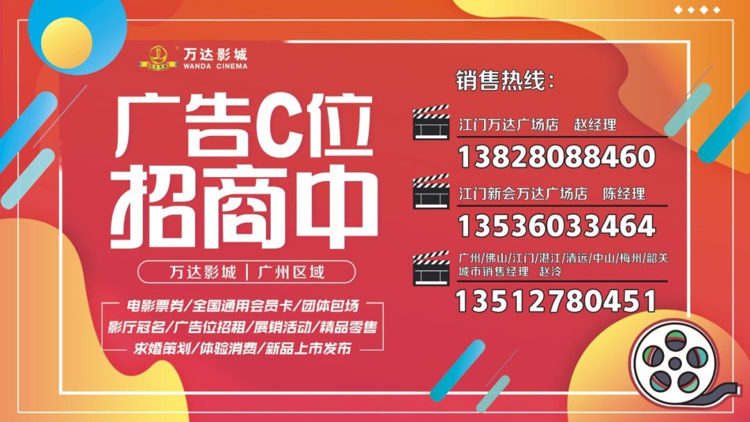 青少年宫 第191页