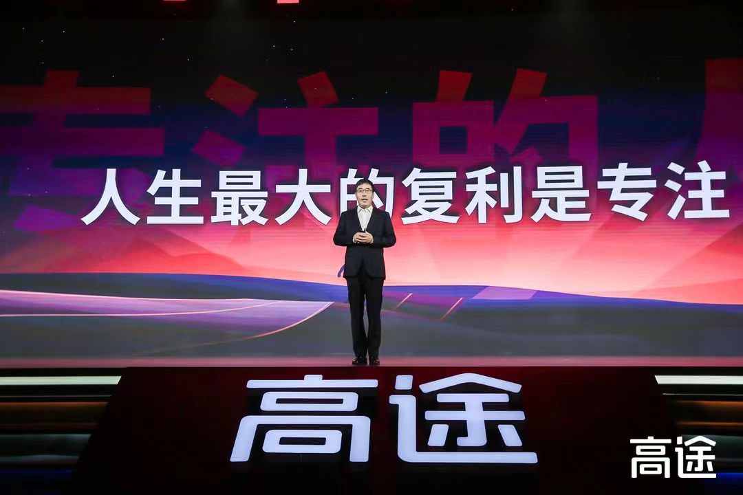 文化馆 第181页