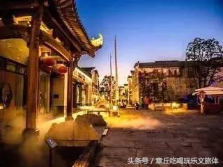 文化馆 第180页
