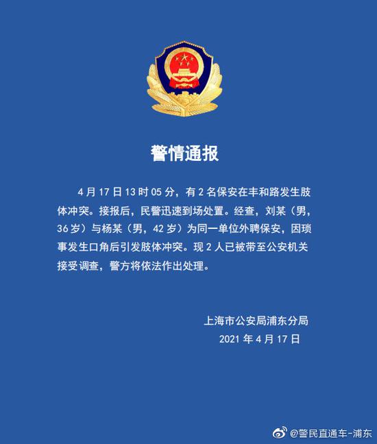 图书馆 第181页