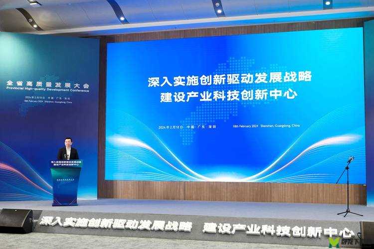 引领产业创新的前沿动态速递