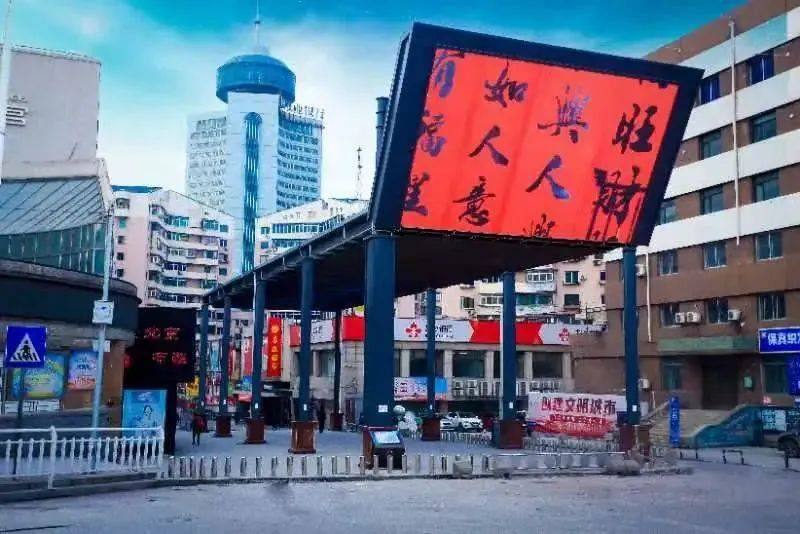 本溪最新消息,本溪最新消息，巷弄深处的隐藏瑰宝