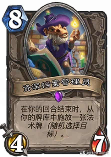 青少年宫 第158页