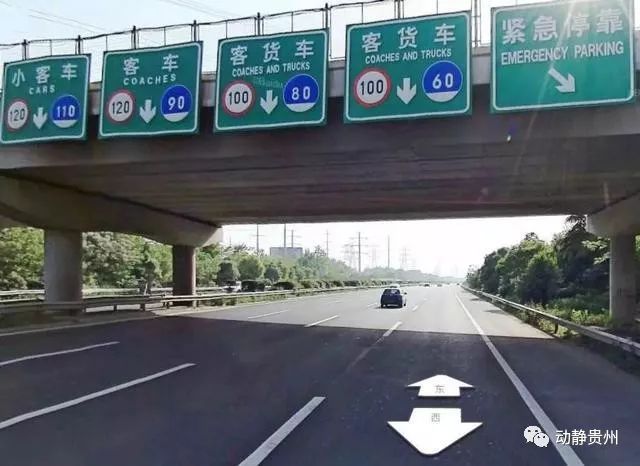 最新限速规定下的智能导航，科技与生活的无缝融合新篇章