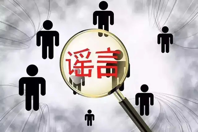 最新犯罪案例分析，深度探讨与启示