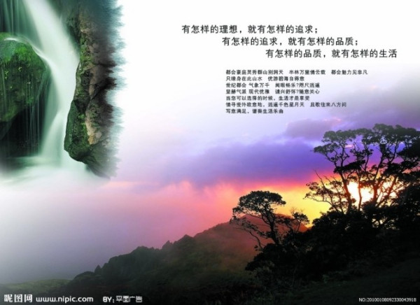图书馆 第136页