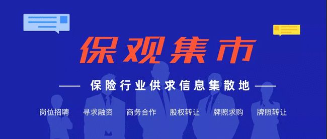 青少年宫 第132页