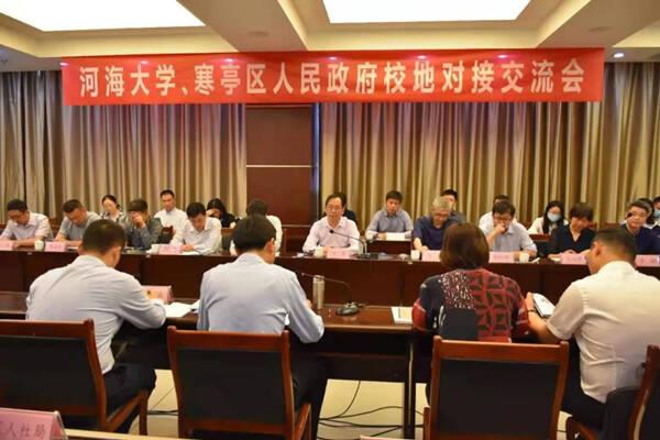 郑源最新动态，引领科技潮流，创新让生活更精彩