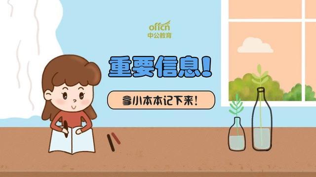 第633页