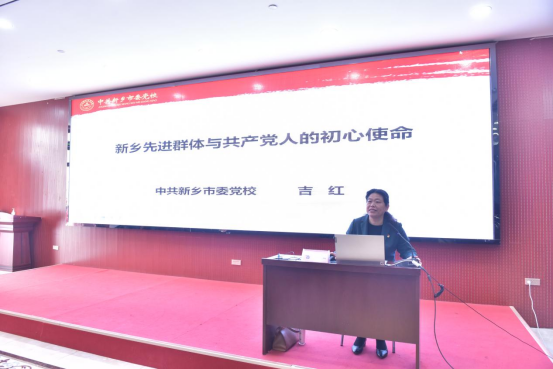 文化馆 第121页