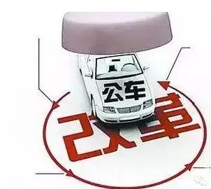 第632页